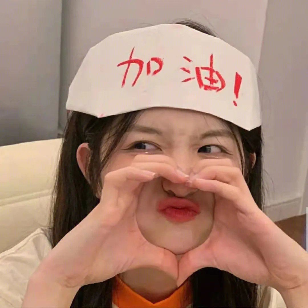 逃劳三兄弟